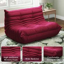 Bean Bag Chair, Fireside Chair, Large Bean Bag Chair For Adults, Bean Bag Chairs For Teens With High-Resilience Foam, Non-Slip Base Floor Lounge Sofa,Living Room