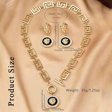 Gold Lion Drop Earrings And Necklace Ring Sets Vintage Pendant Necklace Set For Women Hip Hop Adjustable Valentine's Day Wedding Jewelry Set - 金色 - 查看 7
