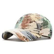 Unisex Fashionable Casual Baseball Cap, Brimmed Sun Hat, Embroidered Design