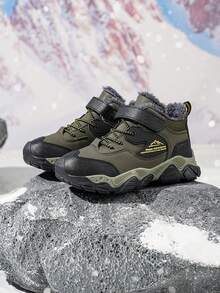 1 Pair Children's High-Top Warm Sports Shoes, Thermal-Lined Thick Warm Non-Slip Mid-Top Hiking Boots, Suitable For Children And Teenagers Outdoor Wear In Winter, Fashionable And Stylish For Boys - Green - View 4