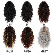 Ponytail Extension 10 Inch Drawstring Ponytail Deep Wave Ponytail Extension For Women Curly Ponytail Hair Extension For Daily Use - Multicolor - View 9