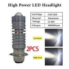 Heyword 12-80V 是一款适用于摩托车和电动汽车的前大灯，配备 LED 黄白双光束透镜和 3570 型灯泡。 - 白色 - 查看 19