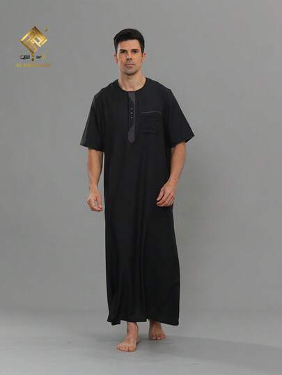 AL HARAMAIN HARAMAIN 新款斋月摩洛哥长袍，时尚简约优雅的阿拉伯男士长袍，白色四扣设计，男士优雅阿拉伯长袍 - 柔软长袖祈祷服，可机洗，适合所有季节、斋月和正式宗教场合 | 圆领设计 | 光滑质地 | 男士正装男士传统阿拉伯长袍，摩洛哥风格设计