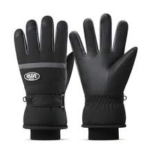 Unisex Ski Gloves, Outdoor Cycling Touchscreen Anti-Slip Thick Warm Windproof Waterproof Gloves For Winter