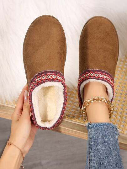 Women's Snow Boots, Fashionable, High-End, Elegant, Durable, Lightweight, Comfortable, Casual, Non-Slip, Durable - The Best Choice For Women