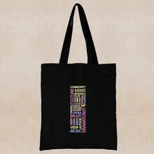 Grand sac fourre-tout à capacité élevée pour le travail, les déplacements, sac de transport avec motif lettre, sac en canevas, sac d'épaule pour les livres de l'université, sac de courses léger