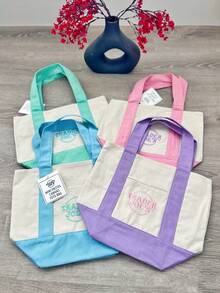 Trader Joes Canvas Tote Bag,Canvas Book Tote Bag For Women, Book Lover Gifts, Reusable Grocery Bag With Inner Pocket,Halloween Christmas Shopping Bag Valentine's Day - 彩色 - 查看 3