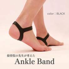 Other Sports Accessories - Black - View 2