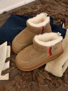 XIXITIAO 1 para wygodnych, modnych i wszechstronnych butów śnieżnych, lekkie krótkie buty, płaskie kapcie, buty śnieżne z haftowanym wzorem retro, odpowiednie do noszenia na zewnątrz