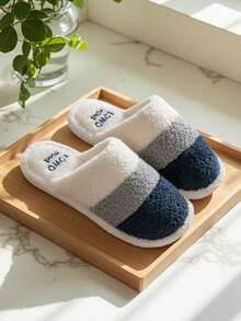 1 双羊毛衬里防滑平底休闲家居拖鞋，适合所有季节，青少年 - 藏蓝色 - 查看 10