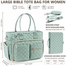 Large Bible Bag With Bible Cover Case For Women, Quilted Church Tote Bag Bible Carrying Case W/Shoulder Strap, Bible Study Supplies Journaling Kit Bible Accessories Mothers Day Christian Gifts For Women Mom Her - 鼠尾草綠 - 查看 2