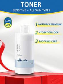 ROUND LAB Roen Rae 200ml Moisturizing Lotion, Suitable For Daily Use