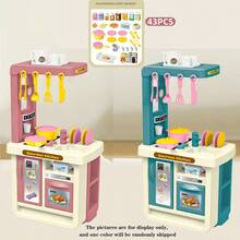 儿童厨房玩具套装，儿童角色扮演玩具套装，迷你烹饪用具仿真厨房玩具，亲子互动玩具，适合男孩女孩，生日礼物，节日礼物，万圣节互动礼物