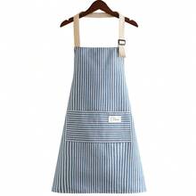 Tablier rayé, tablier de taille mode et respirant pour la cuisine, le restaurant