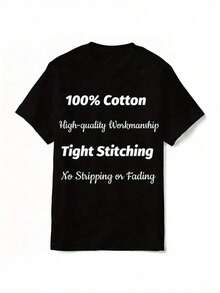 Breathable Cotton T-Shirt With Purple Letter Print, Casual Summer Tee In Black & White - 黑色 - 查看 3