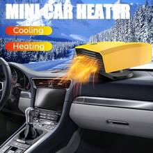 12V Fast Heating Car Heater And Defogger - Dual-Mode Portable Vehicle Heater With Quick Preheating, Compact Design, Car Plug Plug-In For Cars, Trucks, SUVs, RVs, Motorhomes - Ideal For Winter, Camping, Defogging - Easy Installation, Winter Driving, Sleek Design, Durable Build, Defrosting Tool, Rv Travelers, Car Accessories - Multicolor - View 7