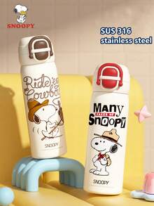 1pc 600ML Snoopy Stainless Steel Vacuum Insulated Water Bottle, Large Capacity Student Cup, Portable Sports Tumbler Cup With Straw, For Men & Women - Multicolor - View 3