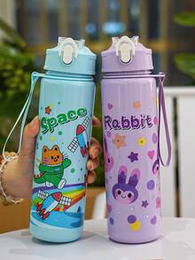1pc 750ml/26oz Cute Cat & Rabbit Pattern Plastic Tumbler Cup With Carrying Strap, Leak-Proof Design, Lightweight & Durable, Suitable For Running, Hiking, Travel, Holiday & Birthday Gift