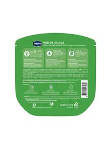 Vaseline [23毫升 x 10片] | 斋月祝福 | 开斋节后焕发光彩 | 蕴含神经酰胺和凡士林凝胶的修护面膜 | 敏感及干燥肌肤屏障修护 | 密集保湿面膜 | 韩国护肤 | 韩国制造