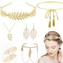 5 Pcs Greek Goddess Costume Accessories Set, 1 Piece Golden Leaf Crown Headband, 2 Pieces Coil Upper Armband Bracelet, 2 Pieces Dangle Earrings, Bridal Wedding Headpiece Toga Costume