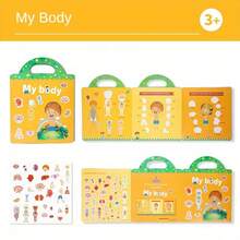 El Body humano - Amarillo - Ver 8