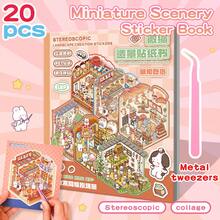 1 Mini Sticker Book - Miniature Scene Sticker Book, Includes Metal Tweezers, Daily Life Small Animal Series With 6 Different Scenes, DIY Decorative Sticker Book