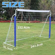 Football Net - Default - View 6