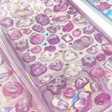 1 件卡通 3D 浮雕钻石贴纸，卡通动物自粘贴纸，适用于剪贴簿和文具装饰，工艺贴花适用于 DIY 项目和办公用品 - 均碼 - 查看 4