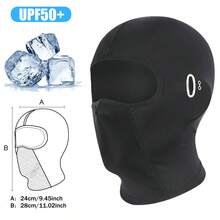 AD 1 Piece Cycling Balaclava Unisex Breathable Ice Silk Motorcycle Riding Sports Face Mask Neck Protec - Black - View 13