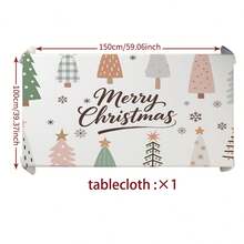 Zestaw stołu i krzeseł świątecznych (1 lub 4) z motywem choinki i płatka śniegu, sezonowy zestaw stołu i krzeseł o wymiarach 17,7 x 23,6 cala, dekoracja na przyjęcie, dekoracja domu, dekoracja świąteczna, artykuły imprezowe - Wielokolorowe - Zobacz 14