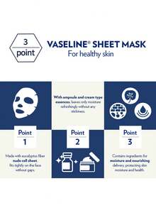 Vaseline [23毫升 x 10片] | 斋月祝福 | 开斋节后焕发光彩 | 蕴含神经酰胺和凡士林凝胶的修护面膜 | 敏感及干燥肌肤屏障修护 | 密集保湿面膜 | 韩国护肤 | 韩国制造