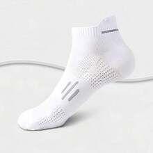 12 Pares Calcetines para Hombre y Mujer, Calcetas Deportivas Corte Bajo, Calcetín Transpirables y Duradero de Algodón Calcetine para Basquetbol, Futbol, Correr, Gym, Paquete de 12 Pares - 1 - Ver 4