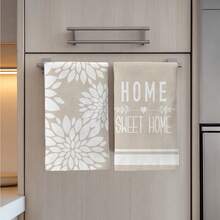 MEMNUN 2件裝現代簡約卡其色幾何花卉剪影 Home Sweet Home 文字印花廚房巾 40*60cm/45*70cm 超細纖維柔軟抹布 手巾 家居裝飾 廚房裝飾 聖誕裝飾 烹飪烘焙茶巾 廚房配件 可機洗 清潔用品 適用於餐廳廚房 聖誕節裝飾與禮物 全季節 - 彩色 - 查看 6
