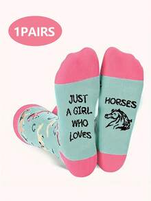 1 Pair Of Horse Pattern Socks, Breathable, Comfortable And Absorbent, Suitable For Daily Wear, Sports, Office And Casual Styles. They Are Gifts Suitable For All Four Seasons