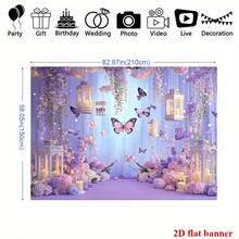 Fondo de fotografía rectangular de estilo bohemio con mariposas, de material de poliéster, con fondo morado, adecuado para cumpleaños y bodas