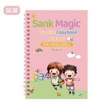 2025 New - Children's Groove Handwriting Practice Copybook - Girls' Game - Boys' Game - Birthday Gift, Holiday Gift, Halloween Gift, Christmas Gift, Gift, Gift - Multicolor - View 10