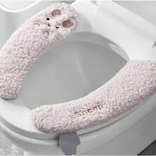 2pcs Of Thick, Warm, Sheep-Shaped Toilet Seat Covers | All-Season Comfort, Aseptic, Hand-Washable With Adhesive Backing - Cute Bathroom Accessory