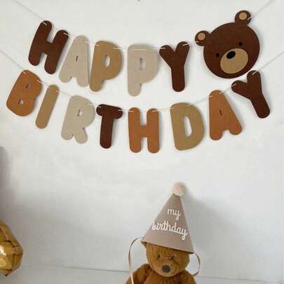 1 biểu ngữ nỉ chúc mừng sinh nhật hình chú gấu nâu dễ thương, biểu ngữ hình gấu, hoàn hảo cho các bữa tiệc và lễ kỷ niệm, cờ kéo chữ, không khí lễ hội, vật dụng trang trí tường nền, tiệc sinh nhật theo chủ đề gấu