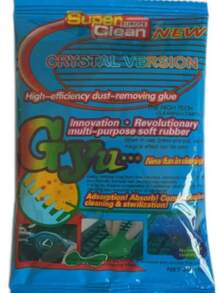 160g/200g/70g High Capacity Multi-Purpose Cleaning Gel, Car Vent Dust Cleaner, Crevice Cleaner For Car Vents, Computers, Laptops, Cameras, And Household Appliances