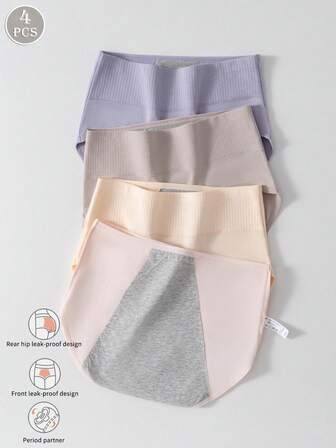 4 件装女士高腰纯色月经期安全短裤，棉质抗菌防漏内裤