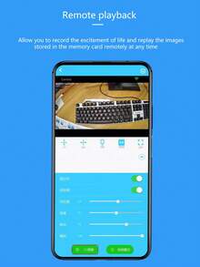 迷你无线WiFi安防摄像头，支持远程连接，放置方便，提供高清720P视频质量，操作简便（产品不含电池，需要持续USB供电，高清720P，购买前请仔细阅读产品说明！） - 黑色 - 查看 10