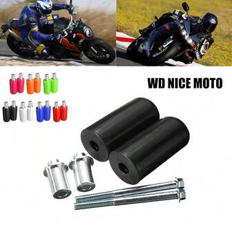 防摔杆 坚固耐磨 摩托车配件 通用改装 铝合金耐磨橡胶防摔杆 外观精致大方 适用于各种车型