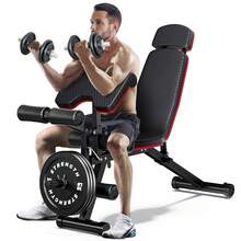 GIKPAL Built-In Transportation Wheel 10 Positions Adjustable Weight Bench - Bề mặt thảm rơm đan chéo - Xem 7