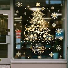 2 Sheets/Set Gold And Silver Christmas Tree Stickers, Electrostatic Snowflake Window Stickers, Glass Stickers, Window Decorations Home Decor Christmas Decorations Room Decor Wall Decor Wall Stickers Wall Sticker Christmas Decorations Home - Multicolor - View 5