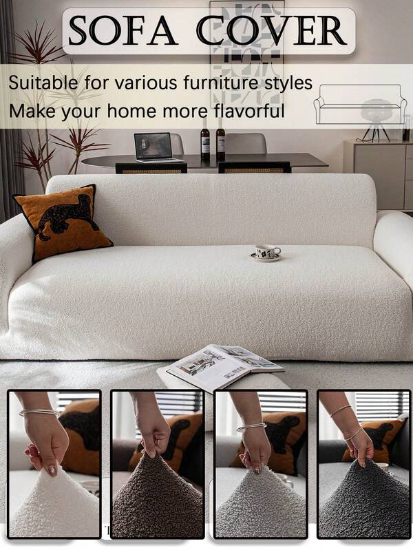 1 conjunto de 2 peças, capa de sofá de pelúcia Teddy, vem com 1 fronha, design espesso atualizado, novo design elegante, protetor de sofá lavável, elástico, antirriscos e antiderrapante, design de ventilador de duas cores, várias opções de cores, adequado para todas as estações, serve em sofás de 1 a 5 lugares, comprimento do sofá (90 cm-360 cm), perfeito para decoração de sala de estar, renove seu sofá, proteção de móveis | Design clássico | Proteção durável, chega de preocupações com animais de estimação sujando o sofá