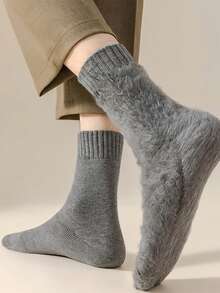 2/4 đôi tất nam dày dặn, ấm áp, cao đến giữa bắp chân, mềm mại và thoải mái, thích hợp cho thời tiết lạnh và đi giày leo núi mùa đông, màu đen và xám. - Nhiều màu - Xem 7