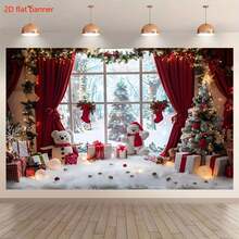 冬季仙境圣诞摄影背景布 - 多色 - 查看 4