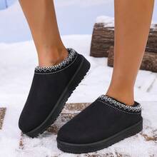 Teenage Girls' Solid Color Fashion Low-Top Snow Boots, Plush Lined Indoor Slippers, Warm Fluffy Slip-On House Shoes With Non-Slip Thick Soles, Suitable For Indoor And Outdoor Wear, Warm And Comfortable - Black - View 8