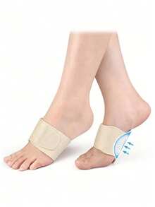 QKC 1 Pair Arch Support Pads, Foot Protector Insoles, Running Cushion Inserts, Unisex - Beige - View 7