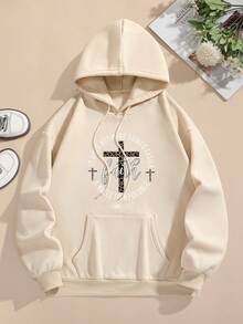 Plus Size Women's Cross With Leopard Print, "It Does Not Make Things Easier, It Makes Them Possible", "Faith" And "-LUKE 1:37-" Text Pattern Fall Fashion Graphic Sweatshirt - Apricot - View 4